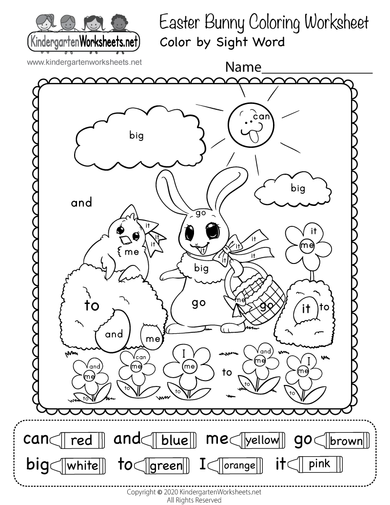 Easter Phonics Worksheet Free Printable Digital PDF