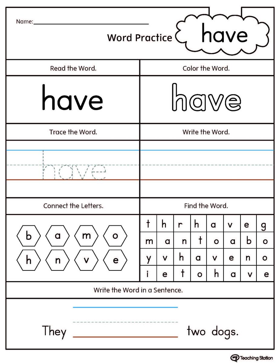 High Frequency Words Printable Worksheets MyTeachingStation Reading High Frequency Words Worksheet Have Fun Teaching