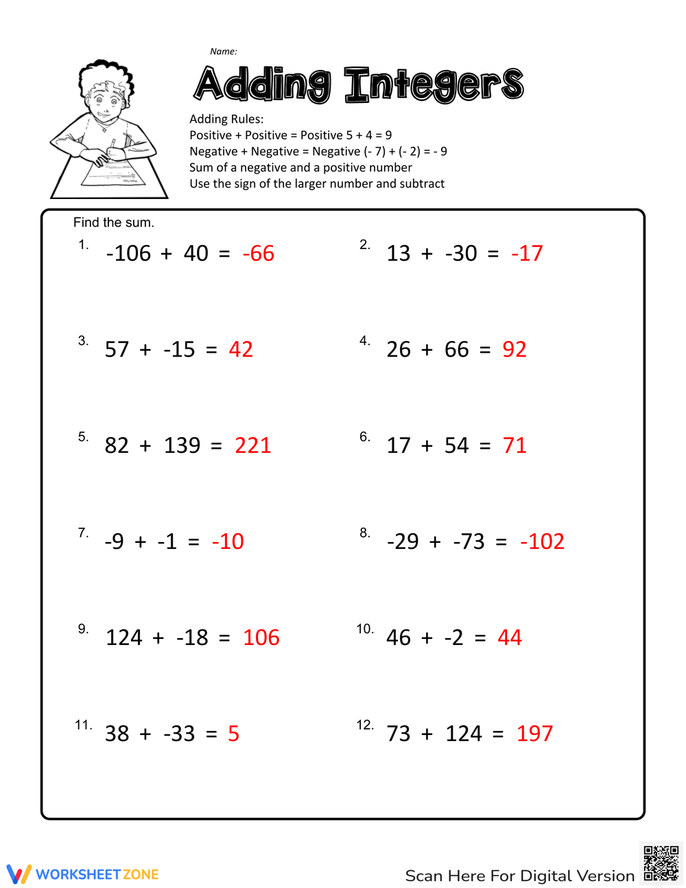 Printable Adding Integers Worksheets