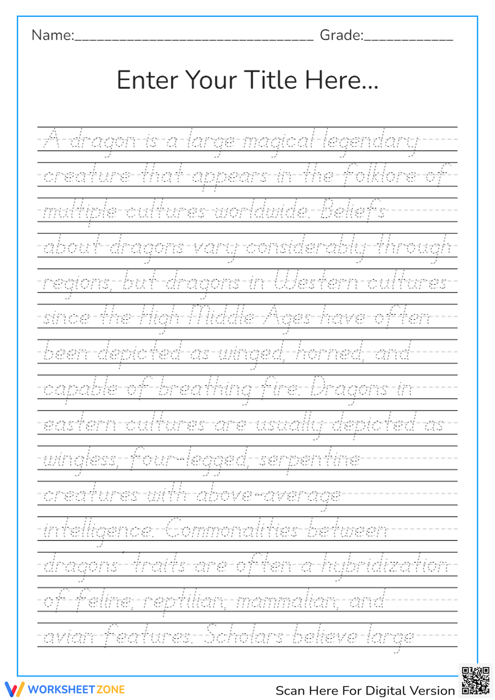 Printable Paragraph Worksheets