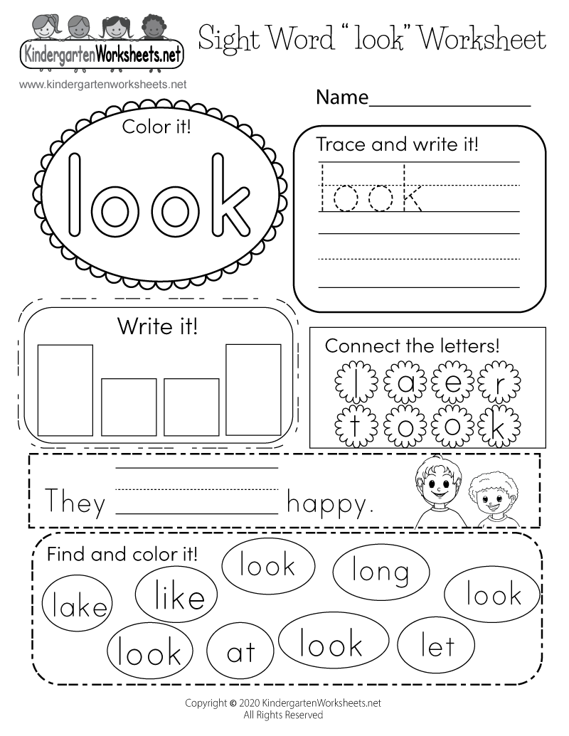 Sight Words For Kindergarten