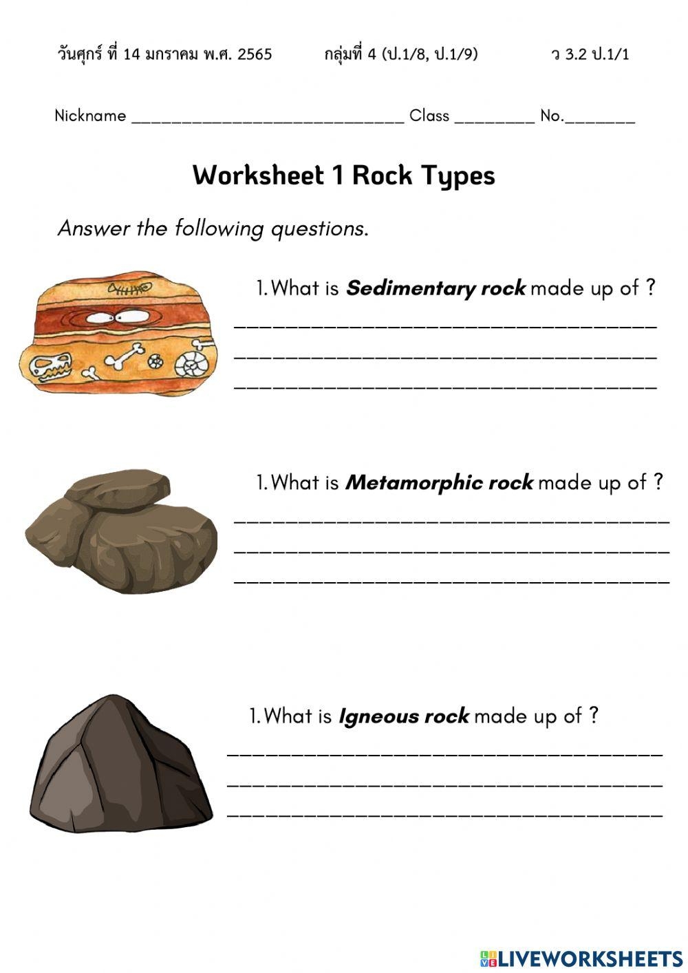Free Rock Cycle Worksheet For Kids