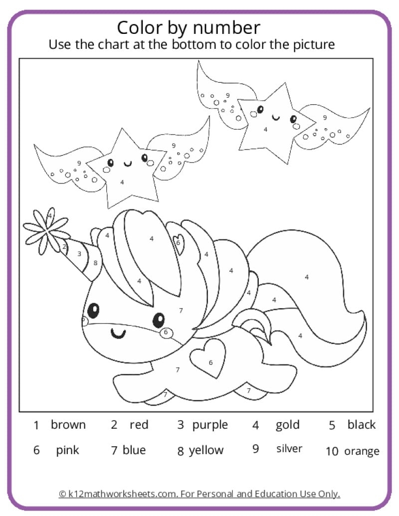 Unicorn Color By Number Pages K12 Math Worksheets Unicorn Color By Number Pages K12 Math Worksheets